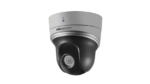DS-2DE2204IW-DE3/W - Image 4
