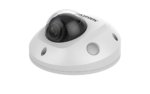 DS-2CD2543G0-I(W)(S) - Image 3