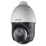 DS-2DE4225IW-DE(S5) - Image 2