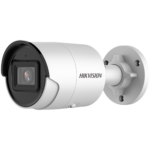 DS-2CD2043G2-I(U) - Image 3